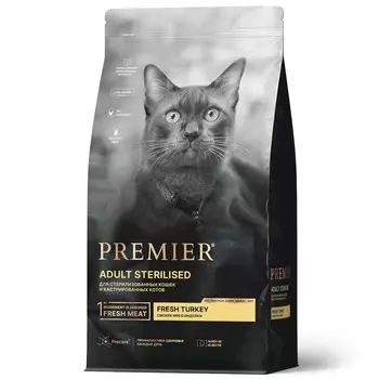 Premier Cat Turkey Sterilised сухой корм для взрослых стерилизованных кошек, свежее мясо индейки - 400 г повседневный супер премиум низкозерновые для взрослых с индейкой мешок Импортный корм 1 уп. х 1 шт. х 0.4 кг