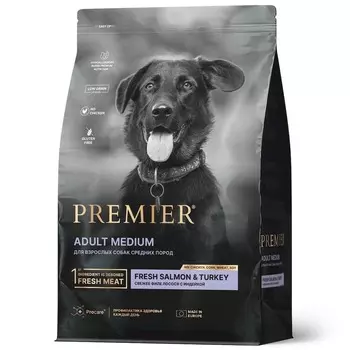 Premier Dog Salmon & Turkey Adult Medium сухой корм для собак средних пород, свежее филе лосося с индейкой - 10 кг повседневный супер премиум низкозерновые для взрослых с индейкой породы среднего размера мешок Импортный корм 1 уп. х 1 шт. х 10 кг
