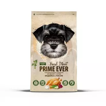 Prime Ever Fresh Meat сухой корм для щенков с 1 месяца, для поддержания оптимального веса, с рисом и индейкой - 7 кг для щенков с индейкой для всех пород мешок 1 уп. х 1 шт. х 7 кг