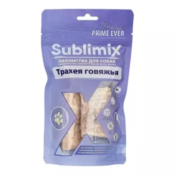 Prime Ever Sublimix лакомство для собак, для поддержания оптимального веса, трахея говяжья - 50 г для всех возрастов для всех пород мешок 1 уп. х 1 шт. х 0.05 кг