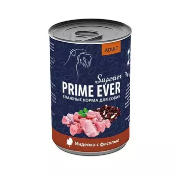 Prime Ever Superio для собак, с индейкой и фасолью, в консервах - 400 г для кормления супер премиум монобелковый для всех возрастов с индейкой консервы (в железной банке) Российский корм 1 уп. х 12 шт. х 4.8 кг