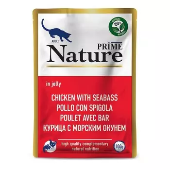 PRIME NATURE корм влажный для взрослых кошек с курицей и морским окунем, в паучах, в желе - 100 г x 24 шт повседневный супер премиум для взрослых с курицей для всех пород паучи Таиланд 1 уп. х 24 шт. х 2.4 кг