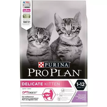 Pro Plan Delicate сухой корм для котят с чувствительным пищеварением, с высоким содержанием индейки - 3 кг повседневный супер премиум для котят с индейкой для всех пород мешок Импортный корм 1 уп. х 1 шт. х 3 кг