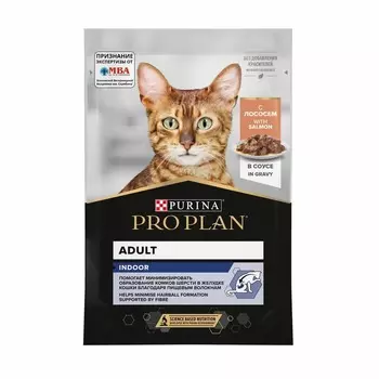 Pro Plan Housecat влажный корм для домашних кошек, с лососем, кусочки в соусе, в паучах - 85 г повседневный супер премиум для взрослых с лососем паучи Россия 1 уп. х 26 шт. х 2.21 кг