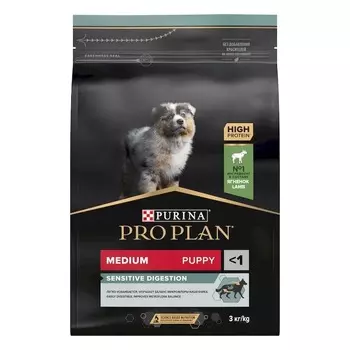 Pro Plan Puppy Medium Sensitive Digestion сухой корм для щенков средних пород с чувствительным пищеварением с ягненком и рисом - 3 кг повседневный премиум для щенков с ягненком для всех пород мешок Италия 1 уп. х 1 шт. х 3 кг