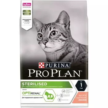 Pro Plan Sterilised сухой корм для стерилизованных кошек и кастрированных котов для поддержания органов чувств, с высоким содержанием лосося повседневный супер премиум для взрослых с лососем для всех пород мешок Российский корм 1 уп. х 1 шт. х 3 кг