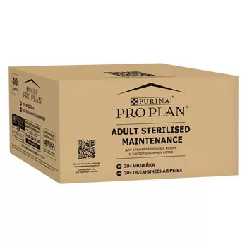 Pro Plan Sterilised влажный корм для взрослых стерилизованных кошек и кастрированных котов, вкусные кусочки с индейкой в желе, вкусные кусочки с океанической рыбой в желе, в паучах - 85 г х 40 шт повседневный супер премиум для взрослых с индейкой для всех пород паучи Российский корм 1 уп. х 1 шт. х 3.4 кг