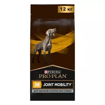 Pro Plan Veterinary Diets JM Joint Mobility сухой корм для щенков, взрослых и пожилых собак всех пород диетический, для поддержки работы суставов - 12 кг повседневный супер премиум для щенков с курицей для всех пород мешок Италия 1 уп. х 1 шт. х 12 кг