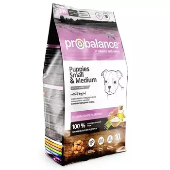 ProBalance Immuno Puppies Small & Medium полнорационный сухой корм для щенков мелких и средних пород для укрепления иммунитета, с курицей повседневный для щенков с курицей породы мелкого размера мешок Российский корм 1 уп. х 1 шт. х 10 кг