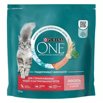 Purina One для стерилизованных кошек и кастрированных котов, с лососем супер премиум для взрослых с лососем мешок Российский корм 1 уп. х 1 шт. х 1.5 кг