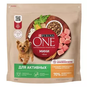 Purina One Мини для активных собак мелких пород, с курицей и рисом - 1,5 кг супер премиум для взрослых с курицей породы мелкого размера мешок Российский корм 1 уп. х 1 шт. х 1.5 кг