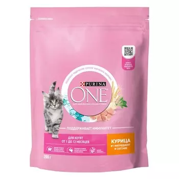 Purina One полнорационный для котят от 1 до 12 месяцев, с курицей - 200 г повседневный супер премиум для котят с курицей мешок Российский корм 1 уп. х 1 шт. х 0.2 кг