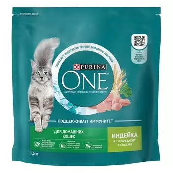 Purina One сухой корм для домашних кошек с индейкой - 1,5 кг домашнее содержание супер премиум для взрослых с индейкой для всех пород мешок Российский корм 1 уп. х 1 шт. х 1.5 кг