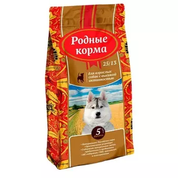 Родные корма 25/13 сухой корм для собак с высокой активностью, с курицей - 2,045 кг повседневный премиум для взрослых для всех пород мешок Россия 1 уп. х 1 шт. х 2.045 кг