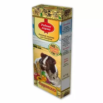 Родные корма лакомство для грызунов, зерновая палочка с фруктами - 45 г, 2 шт повседневный супер премиум для взрослых с фруктами Россия 1 уп. х 1 шт. х 0.09 кг