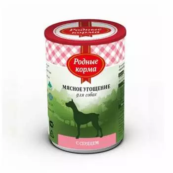 Родные корма Мясное угощение влажный корм для собак, фарш из сердца, в консервах - 340 г повседневный премиум для взрослых с сердцем для всех пород консервы (в железной банке) Российский корм 1 уп. х 12 шт. х 4.08 кг