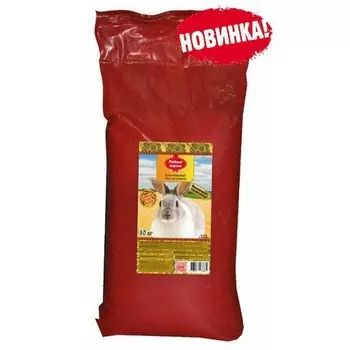 Родные Корма корм гранулированный для кроликов - 10 кг повседневный премиум для взрослых мешок Российский корм 1 уп. х 1 шт. х 10 кг