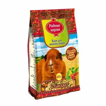 Родные корма сухой корм для морских свинок, стандарт - 40 г для взрослых Россия 1 уп. х 1 шт. х 0.4 кг
