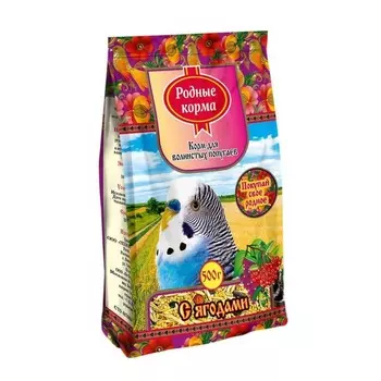 Родные корма сухой корм для волнистых попугаев, с ягодами - 500 г повседневный супер премиум для взрослых с ягодами Российский корм 1 уп. х 1 шт. х 0.5 кг