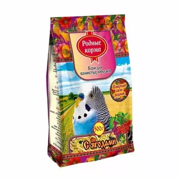 Родные корма сухой корм для волнистых попугаев, ягоды - 500 г повседневный премиум для взрослых с ягодами мешок Российский корм 1 уп. х 1 шт. х 0.5 кг