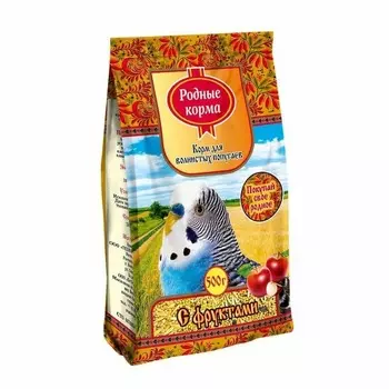 Родные корма сухой корм для волнистых попугаев, с фруктами - 500 г повседневный премиум для взрослых с фруктами мешок Российский корм 1 уп. х 1 шт. х 0.5 кг