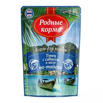 Родные корма влажный корм для кошек, с ТУНЦОМ и камбалой в желе по-тайски, в паучах - 70 г премиум для взрослых с тунцом паучи Россия 1 уп. х 20 шт. х 1.4 кг