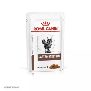 Royal Canin Gastrointestinal для кошек, применяемый при расстройствах пищеварения, в паучах - 85 г супер премиум для взрослых паучи Российский корм 1 уп. х 28 шт. х 2.38 кг