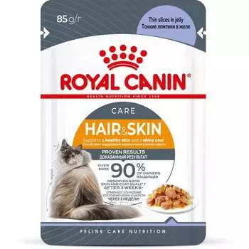 Royal Canin Hair&Skin Care влажный корм для взрослых кошек, для поддержания здоровья кожи и красоты шерсти, тонкие ломтики в желе, в паучах - 85 г х 28 шт повседневный супер премиум для взрослых с рыбой паучи Российский корм 1 уп. х 28 шт. х 2.38 кг