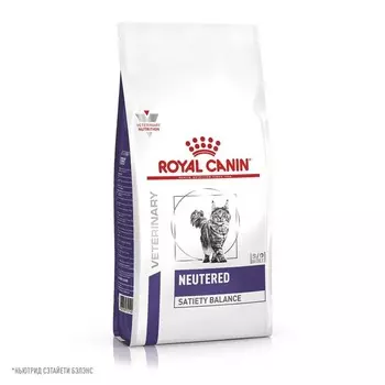 Royal Canin Neutered Satiety Balance полнорационный сухой корм для взрослых кастрированных котов и стерилизованных кошек с момента стерилизации до 7 лет, диетический - 300 г диетические супер премиум для взрослых для всех пород мешок Россия 1 уп. х 1 шт. х 0.3 кг