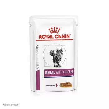 Royal Canin Renal With Chiken влажный корм для кошек, для поддержания функции почек, с курицей, в паучах - 85 г супер премиум для взрослых с курицей для всех пород паучи Россия 1 уп. х 28 шт. х 2.38 кг