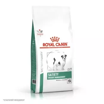 Royal Canin Satiety Weight Management Small Dogs SSD 30 полнорационный сухой корм для взрослых собак мелких пород для снижения веса, диетический - 1,5 кг диетические супер премиум для взрослых с курицей породы мелкого размера мешок Россия 1 уп. х 1 шт. х 1.5 кг
