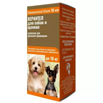 Рубикон Верантел антигельминтный препарат для собак и щенков с 3 недель при нематодозах и цестодозах, 10 мл от глистов для всех пород Беларусь 1 уп. х 1 шт. х 0.027 кг