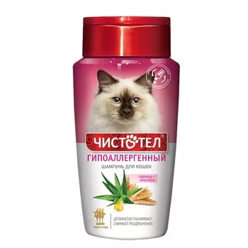 Шампунь Чистотел Гипоаллергенный для кошек - 220 мл уход за шерстью Россия 1 уп. х 1 шт. х 0.258 кг