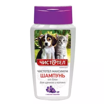 Шампунь Чистотел Max для щенков и котят от блох - 180 мл от вшей для щенков Россия 1 уп. х 1 шт. х 0.22 кг