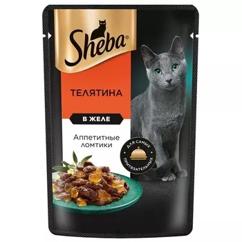Sheba Core влажный корм для кошек, с телятиной, в паучах - 75 г повседневный премиум для взрослых с телятиной для всех пород консервы (в железной банке) Россия 1 уп. х 28 шт. х 2.1 кг