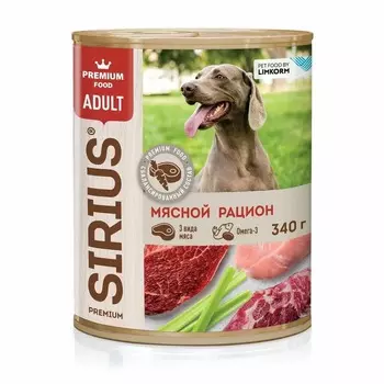 Sirius Premium влажный корм для собак, мясной рацион, в консервах - 340 г повседневный премиум для взрослых с мясом для всех пород консервы (в железной банке) Российский корм 1 уп. х 6 шт. х 2.04 кг