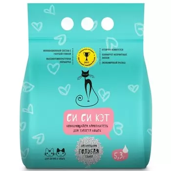 СиСиКэт комкующийся наполнитель для кошачьих туалетов 3,3 кг Россия 1 уп. х 1 шт. х 3.3 кг