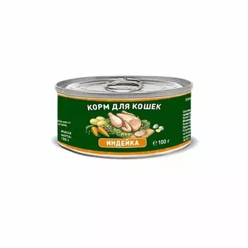 Solid Natura Holistic влажный корм для кошек, с индейкой, кусочки в желе, в консервах - 100 г повседневный супер премиум без курицы для взрослых с индейкой консервы (в железной банке) Российский корм 1 уп. х 12 шт. х 1.2 кг