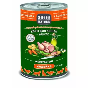 Solid Natura Holistic влажный корм для кошек, с индейкой, кусочки в желе, в консервах - 340 г повседневный супер премиум без курицы для взрослых с индейкой консервы (в железной банке) Россия 1 уп. х 12 шт. х 4.08 кг