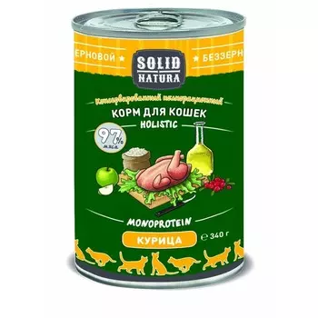 Solid Natura Holistic влажный корм для кошек, с курицей, кусочки в желе, в консервах - 340 г повседневный супер премиум холистики для взрослых с курицей консервы (в железной банке) Российский корм 1 уп. х 12 шт. х 4.08 кг