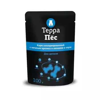 Терра Пёс влажный корм для щенков, с печенью кролика и овощами, кусочки в соусе, в паучах - 100 г повседневный эконом низкозерновые для щенков с печенью для всех пород паучи Российский корм 1 уп. х 1 шт. х 0.1 кг