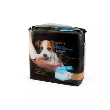 Titbit Коврики впитывающие для ухода за домашними животными 60*60см - 30 шт для всех возрастов Россия 1 уп. х 1 шт. х 1.3 кг