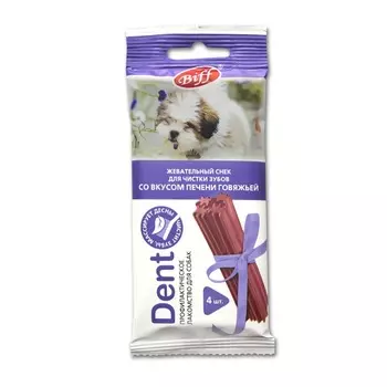 Titbit жев снек Dent со вкусом печени говяжьей для мелких собак - 40 г с говядиной Россия 1 уп. х 1 шт. х 0.04 кг
