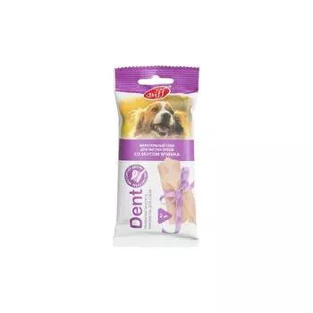 Titbit жевательный снек Dent со вкусом ягнёнка для средних собак - 50 г с ягненком Россия 1 уп. х 1 шт. х 0.05 кг