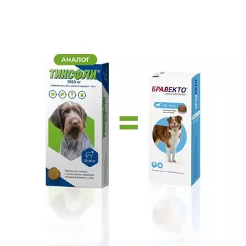 Тиксфли (Бравекто) таблетки для собак крупных пород 20 - 40 кг, от блох и клещей, 1000 мг,1 таблетка от блох для всех возрастов породы крупного размера Китай 1 уп. х 1 шт. х 0.018 кг