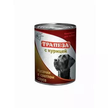 Трапеза влажный корм для собак, с курицей, кусочки в темном соусе, в консервах - 415 г премиум с курицей консервы (в железной банке) Россия 1 уп. х 12 шт. х 4.98 кг