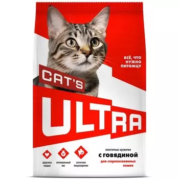 Ultra сухой корм для стерилизованных кошек, с говядиной - 1,5 кг эконом для взрослых с говядиной для всех пород мешок Российский корм 1 уп. х 1 шт. х 1.5 кг