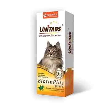 Unitabs Biotin Plus витаминная паста для кошек с таурином и биотином - 120 мл уход за шерстью Россия 1 уп. х 1 шт. х 0.138 кг