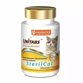 Unitabs SterilCat с Q10 для кошек - 120 табл. Россия 1 уп. х 1 шт. х 0.213 кг