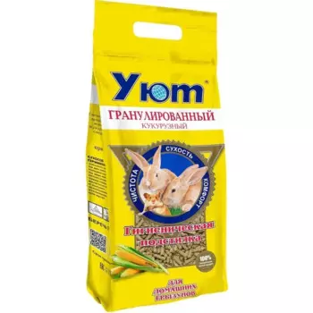 Уют подстилка гигиеническая для взрослых грызунов, кукурузный - 9 л Россия 1 уп. х 1 шт. х 1.7 кг